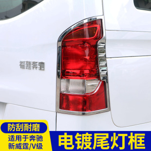 �m��춱��Y������β����V260Lβ����V����β���b�����������