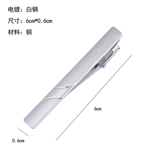 Wholesale Classic Men's Formal Silver Tie Clips Fashionable Simple Business Brushed Glossy Tie Clips 36 Styles