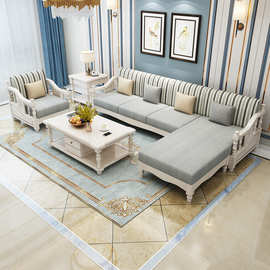 轻奢美式白色实木沙发组合韩式田园风格1+2+3/转角客厅木加布沙发