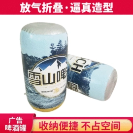充气模型;其他球类用品;游泳圈
