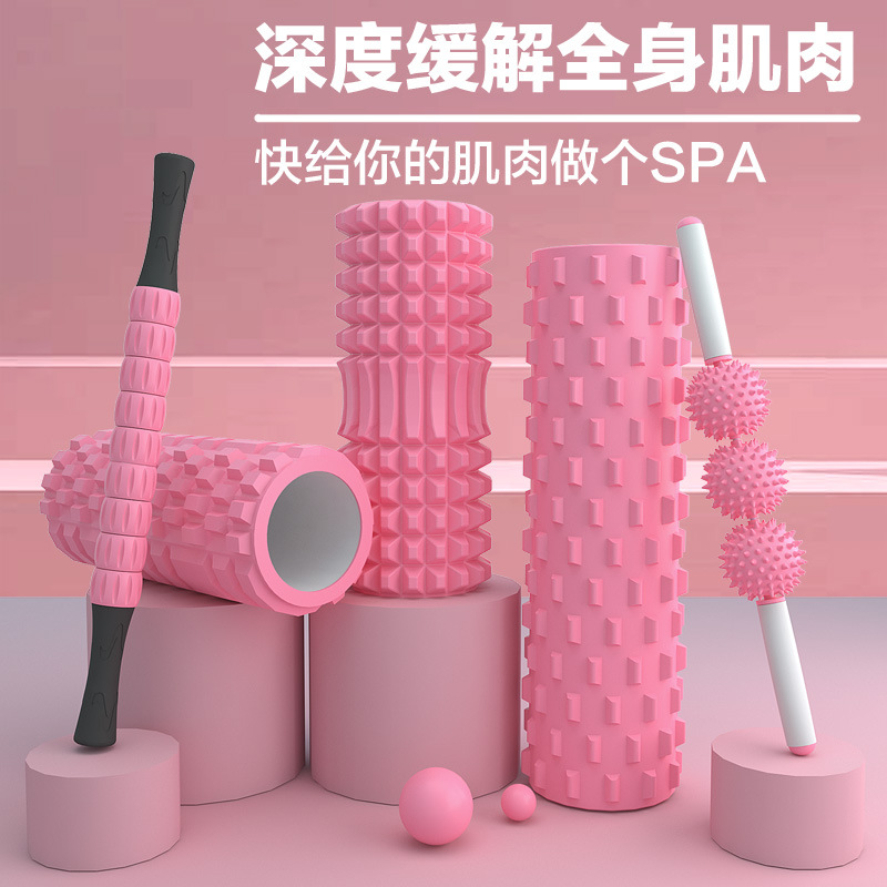 Espuma eje muscular relajación flaco becerro Lobo diente eje masaje palo yoga rodillo equipo de fitness yoga columna