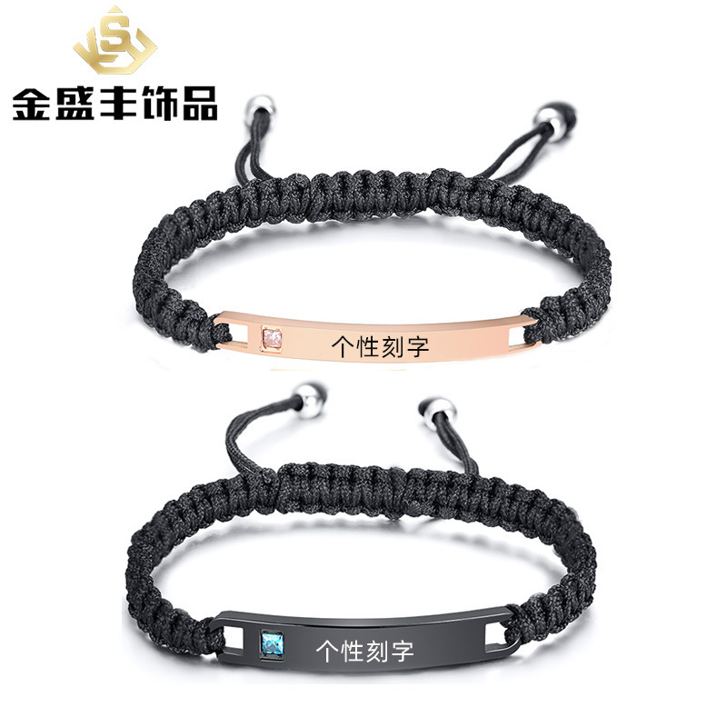 Woven bracelet stainless steel with zircon