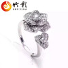 Jewelry, three dimensional mountain tea, adjustable fashionable elite ring, silver 925 sample, human sensor