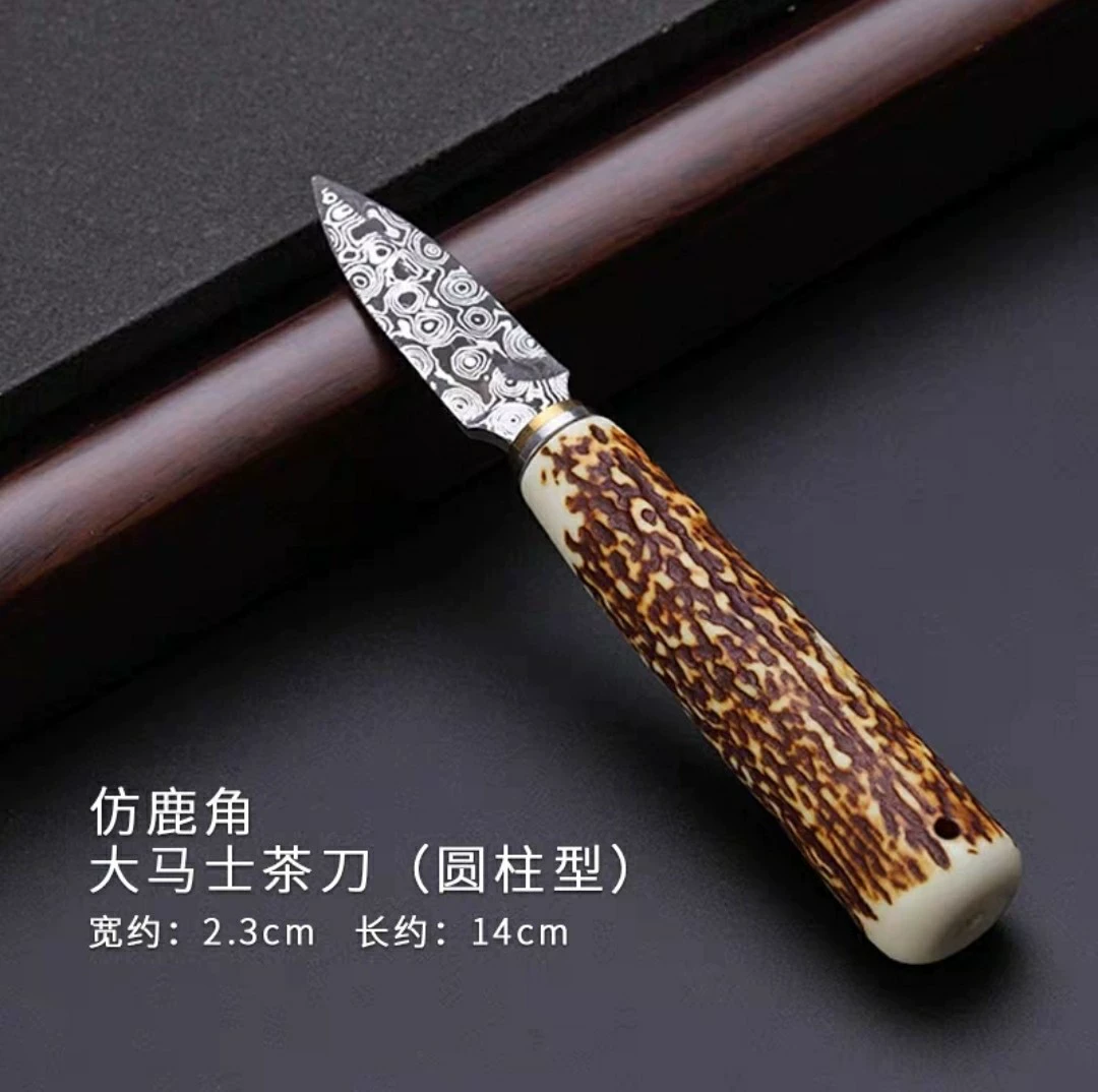 Нож для пуэра, чёрное sandalwood rosewood чайный конус, церемония чая, аксессуары к чайному набору, инструмент для прокалывания чая, кожаный ножной чехол, узорный нож для чая