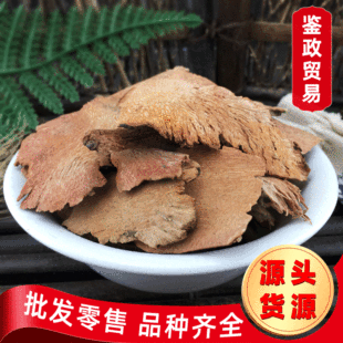 ���l ���� ��ș�İ��� Ҏ���Rȫ�������F��� ���ַ� һ�����lL