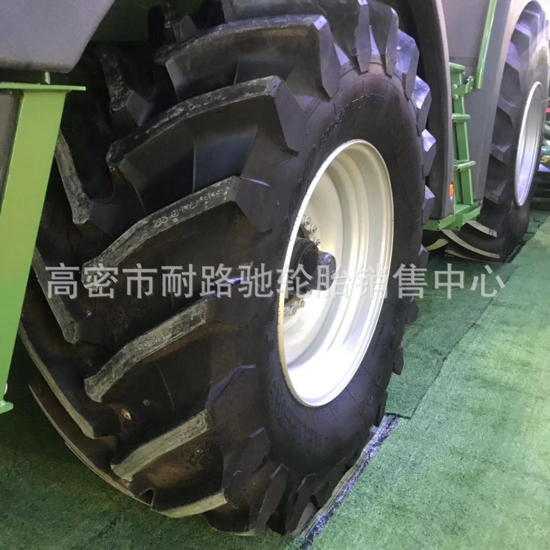 农业收割机青贮机轮胎710/70R42 38 540/65R34真空子午线轮胎天力
