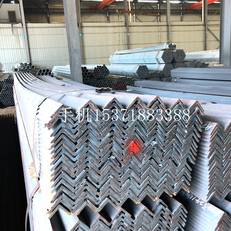 镀锌角铁材料钢材角钢30X30角铁三角铁不等边角钢63X40角铁50X50