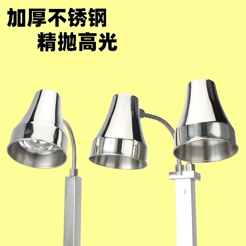 Thermos stainless steel, grocery lamp for commercial use, increased thickness