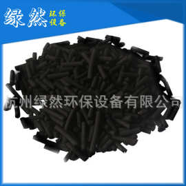 颗粒活性炭吸附箱 3000风量碳钢活性炭过滤装置
