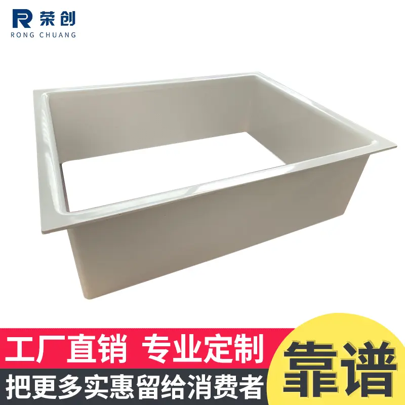 ABS吸塑卫浴窗套护罩专业各种外壳亚克力窗套吸塑定制