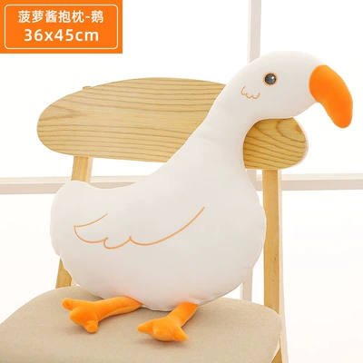 Factory Direct supply cartoon plush toy pillow doll soft pineapple sauce doll cushion nap lying pillow (Oyuncaq yastıqlar) - goose-see-specifications-and-color-chart