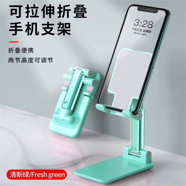 T9 fresh green