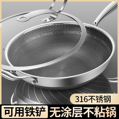 Honeycomb 316 stainless steel flat pan frying pan wok cooking pan non-stick stainless steel frying pan gift cookware wholesale