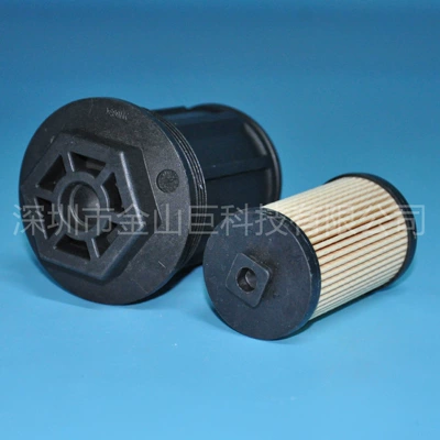 filter WCF271 – Automobile filter element