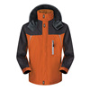 Warm jacket, street windproof keep warm retroreflective overall