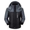 Warm jacket, street windproof keep warm retroreflective overall