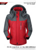 Warm jacket, street windproof keep warm retroreflective overall