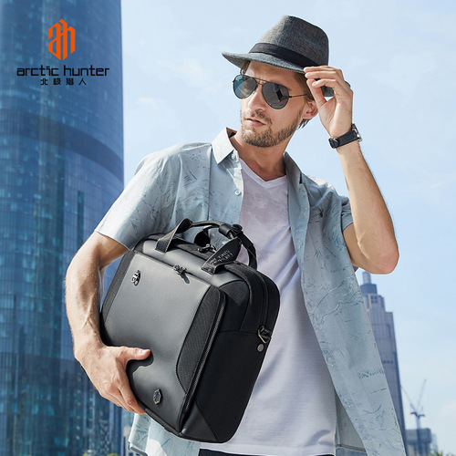 Men's business briefcase large capacity computer handbag casual shoulder crossbody bag large capacity conference computer bag