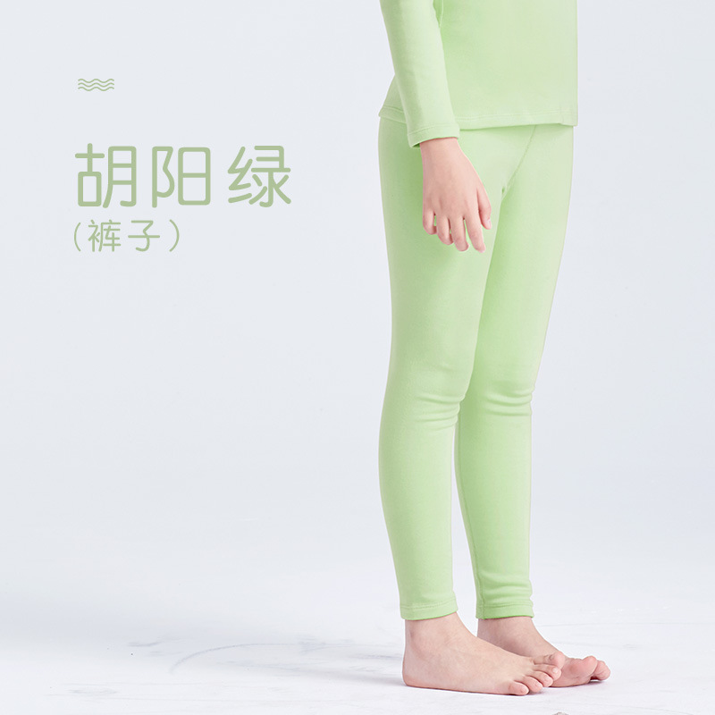 Ropa interior térmica de terciopelo camisa de fondo sin costuras niños y niñas ropa de otoño pantalones largos medio y grandes niños otoño e invierno sin costura ajustada al por mayor