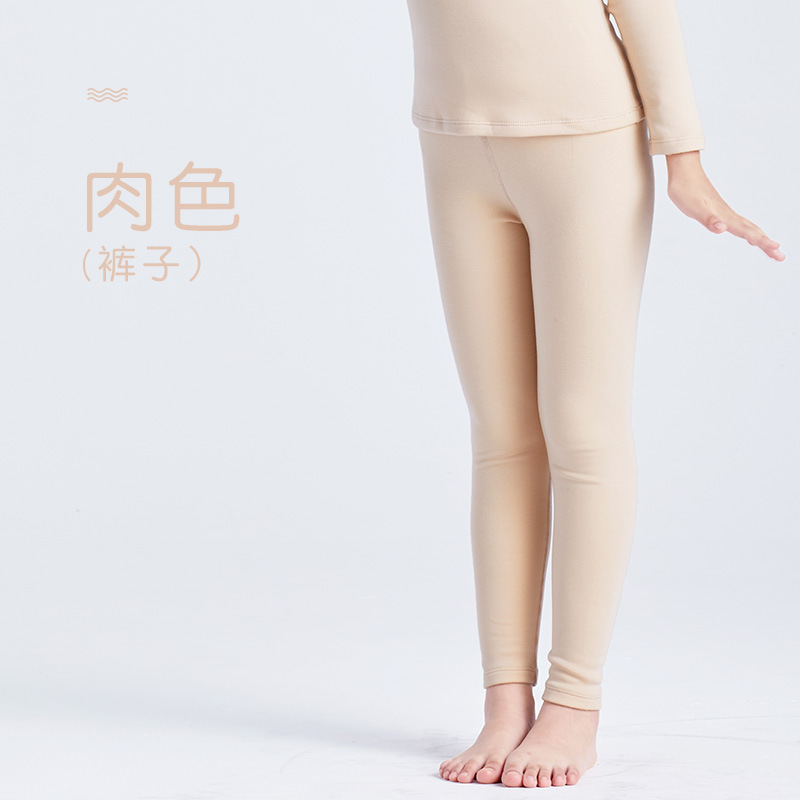 Ropa interior térmica de terciopelo camisa de fondo sin costuras niños y niñas ropa de otoño pantalones largos medio y grandes niños otoño e invierno sin costura ajustada al por mayor