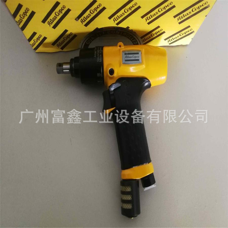 EP6PTX32-HR10-RE阿特拉斯AtlasCopco气动3/4油压脉定扭风扳：