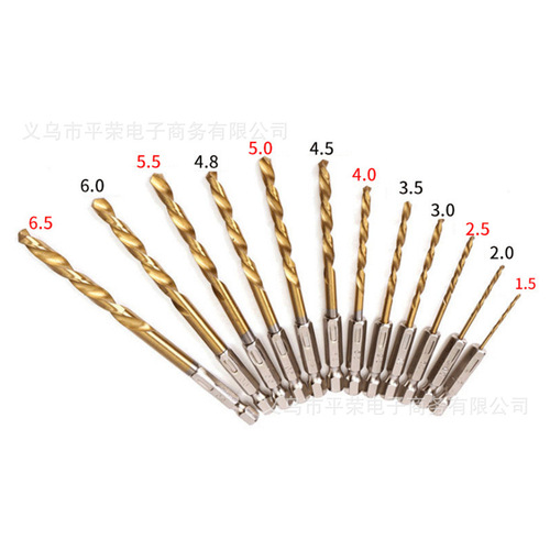 13 sets of hexagonal handle high-speed steel twist drill bits, titanium-plated hexagonal screws, wind-driven twist drill bits wholesale