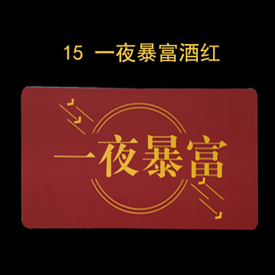 Tarjetas de apertura de precios especiales, cestas de flores estampadas, tarjetas redondeadas, tarjetas rectangulares de alta calidad, 400g de papel de cartón blanco 20