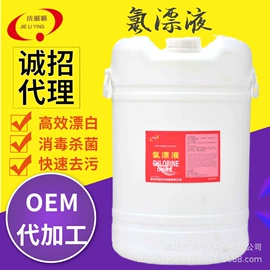 洗涤剂;洗衣粉;抗静电剂
