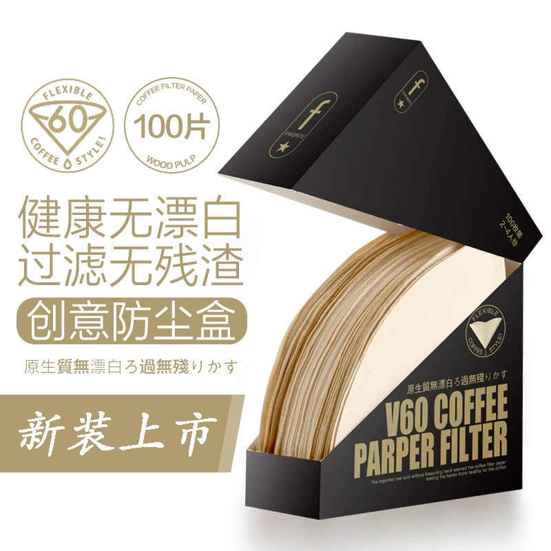 V60 кофе фильтровальная бумага основной цвет Американский фильтровальная бумага Non-отбеленная фильтровальная бумага ручной промывной фильтр Кубок вентилятор фильтровальная бумага 100