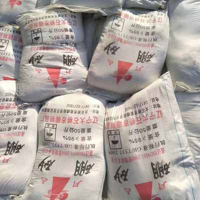 Borax, Shandong Liaoning DASHIQIAO Borax Agriculture Borax Fresh keeping Borax