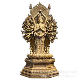 木雕三面千手观音菩萨 纯铜千手观音菩萨佛像、千手千眼观音佛像