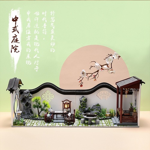 Zhiquwu diy cabin Chinese style architectural assembly production model Qianyunju Xiyuanxuan creative handmade gift