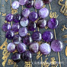 厂家直供 天然紫水晶圆形玉髓戒面 手工镶嵌 戒指面DIY饰品配件