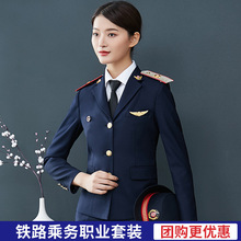 �F·�Ʒ����bŮ���F��܇��܇�˄շ��b�F·���b��܇�T�F·�WУ�Ʒ�