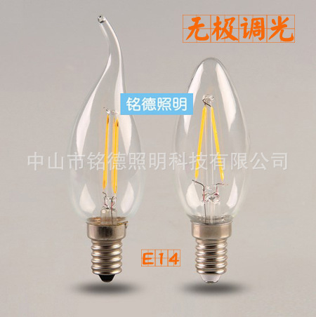 Chandelier B11 LED Bulb E12 Base Decorative Candle Light Bul