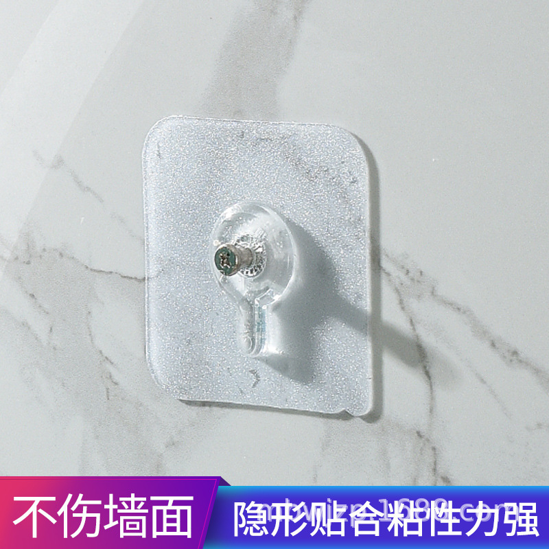 Seamless punch-free photo frame wall sticker hook kitchen wall nail hanging painting gourd nail large hanging nail
