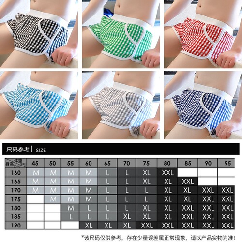 Men's underwear pure cotton loose boxer briefs comfortable breathable sports trend youth personalized boxer briefs large size pants