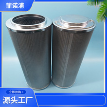 HCY-8314EOJ26H���پW���|�Vо����֧�η��Z���^�V