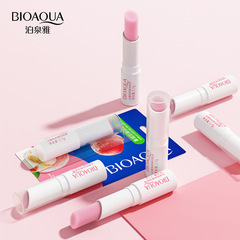 Boquanya Vaseline Lip Balm Moisturizing Color Changing Lip Balm Moisturizing Repair Anti-Drying Lip Balm Wholesale