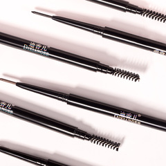 HLLR雙頭極細眉筆女自然防水防汗顯色持久不脫色初學者廠家批發