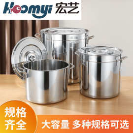 不锈钢加厚加高汤桶 米桶商用大容量汤锅 多用大圆桶储水桶带盖