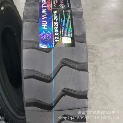 heavy load 1100r20, Off-road şinlər
