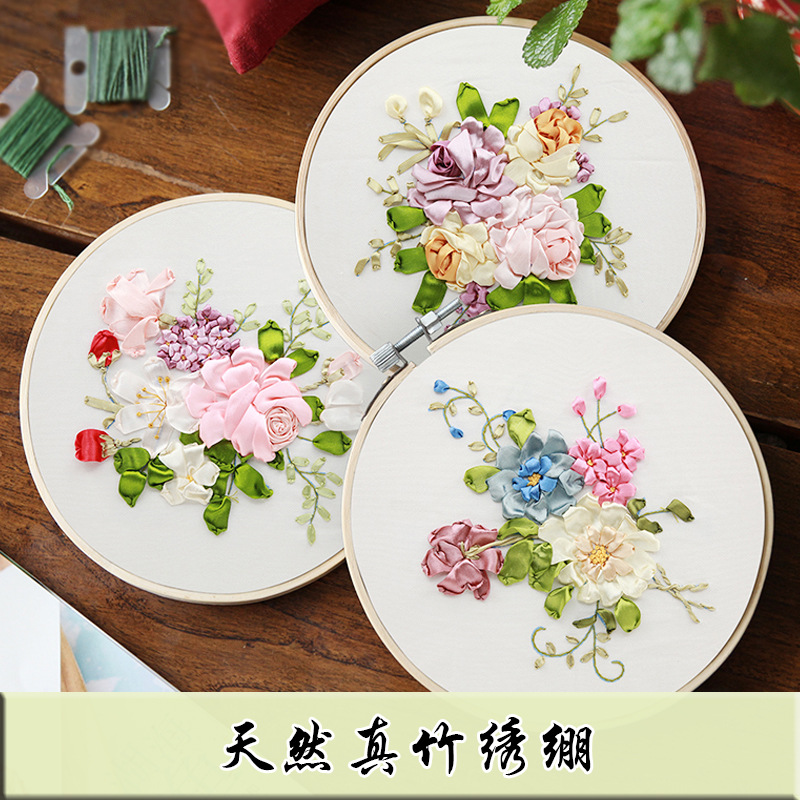 刺绣diy手工自绣丝带绣立体绣花布艺创意打发时间成人 苏绣材料包-阿里巴巴