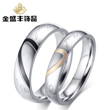 Couple ring n䓽ָH Hָ F؛ CR-001