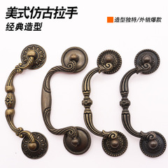 祝髮五金實心雙孔家具五金配件抽屜櫃門把手美式仿古櫥櫃衣櫃拉手