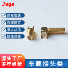 ���S����SMA-KWE���l�B������ĸ�^PCB�����^���l�^ֱ��90&deg;�쾀��