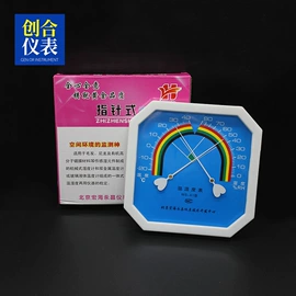 温湿度计;玻璃温度计;压力计