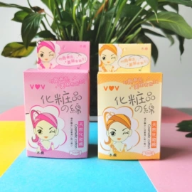化妆棉、棉签;其他美妆工具;化妆刷、刷包