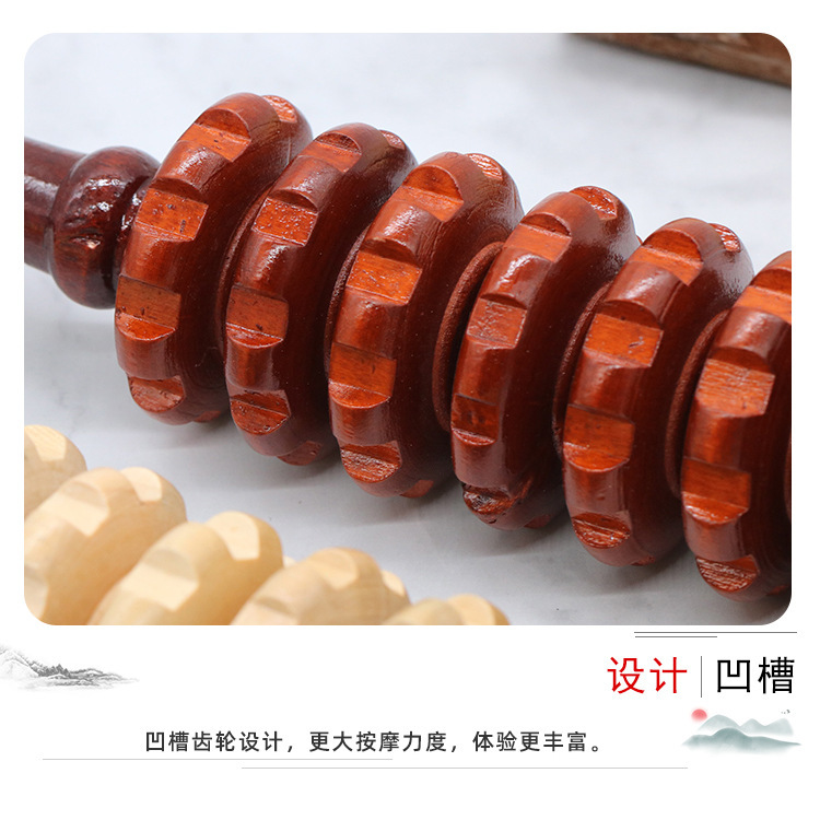 露店ソース木製九輪腹部マッサージ器マッサージ輪マッサージ棒多種類ローラーマッサージ器工場卸売り|undefined