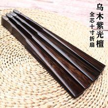 ��ľ�Ϲ�̴��������ȫо���Ȟ���հ�������ʿ�Ї��L�͹�10��15��